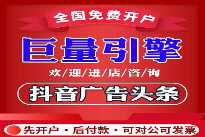 成功案例集锦：百度推广托管助力企业实现业绩翻番